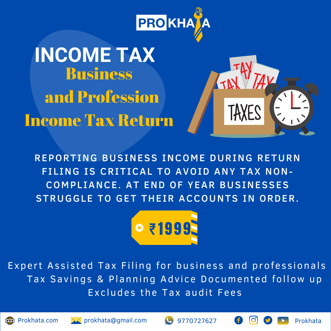 ITR Updates